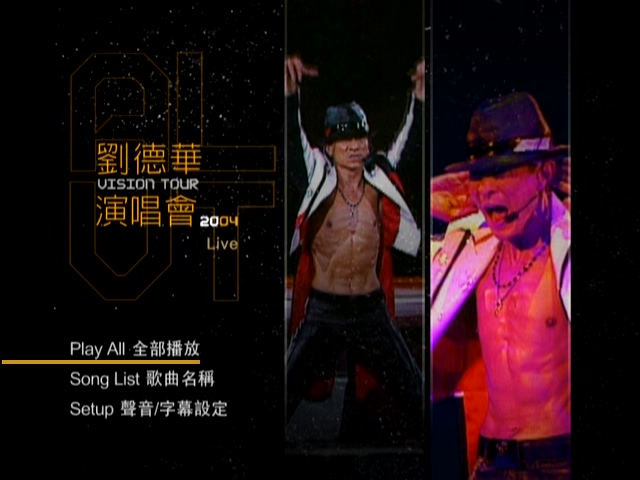 刘德华 2004 Vision Tour演唱会 Live+Karaoke版 [DVD原盘/2D9+1D5/7.63G+7.9G+3.2G] [嘉利]-金曲拾光机 - MusiCore@乐影带