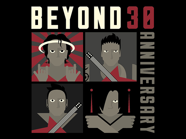 Beyond 30th Anniversary [收录Beyond于无线电视的珍贵片段] [DVD原盘/D5/3.35G] [环球]-金曲拾光机 - MusiCore@乐影带