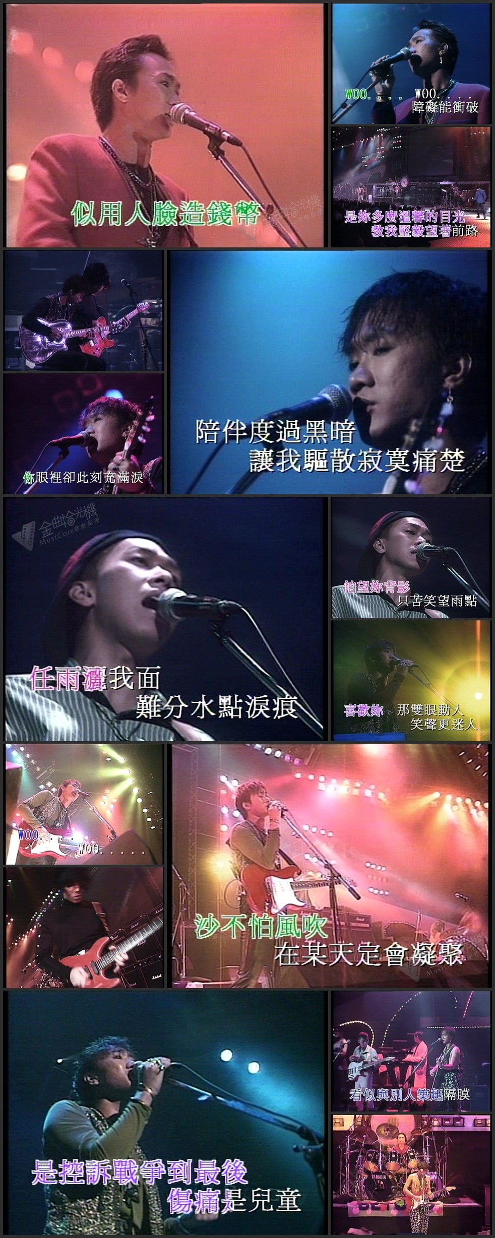 Beyond 1991 生命接触演唱会Live+Karaoke版[DVD原盘/2D5/4.16G+4.13G