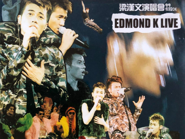 梁汉文 1999 Edmond K Live 99演唱会 Karaoke版 [DVD原盘/D5/4.0G] [华星]-金曲拾光机 - MusiCore@乐影带