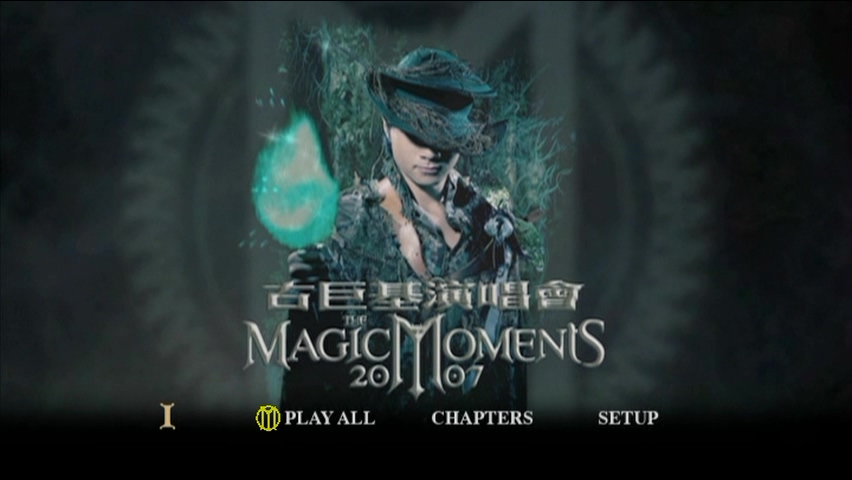 古巨基 2007 Magic Moments演唱会 [双视角] [DVD原盘/2D9+1D5/6.52G+6.72G+4.32G] [金牌娱乐]-金曲拾光机 - MusiCore@乐影带