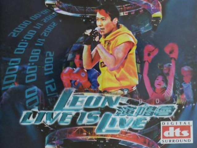 黎明 2001 LEON LIVE IS LIVE 演唱会 (DTS) Live版 [DVD原盘/D9/5.47G] [新力]-金曲拾光机 - MusiCore@乐影带