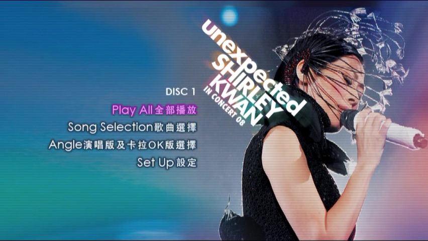 关淑怡 2008 Unexpected演唱会 [双视角] [DVD原盘/3DVD/4.42G+5.49G+4.74G] [星娱乐]-金曲拾光机 - MusiCore@乐影带